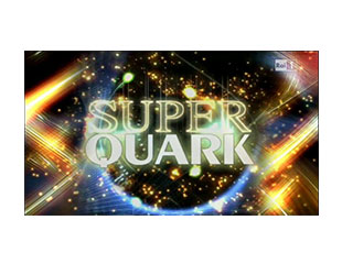 logo_superquark